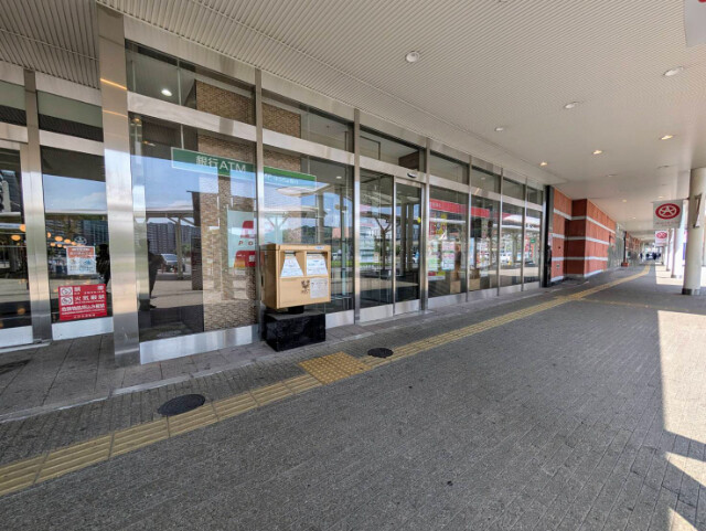 郵便局　大分駅内郵便局（郵便局）まで180m
