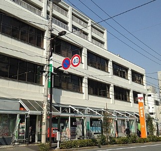郵便局　牛込郵便局（郵便局）まで646m