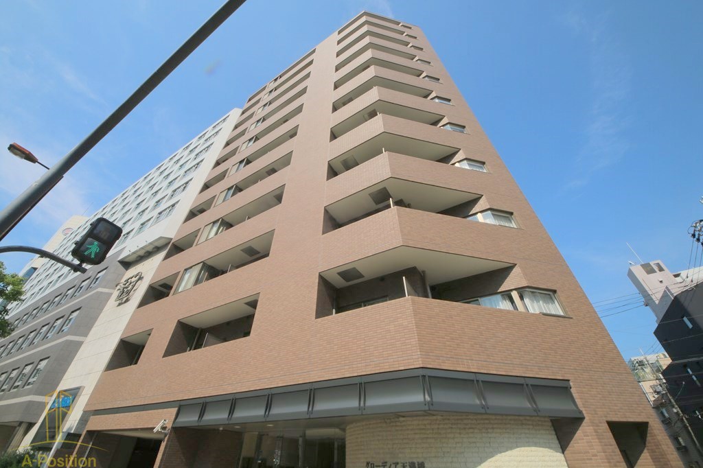 建物外観　グローディア天満橋