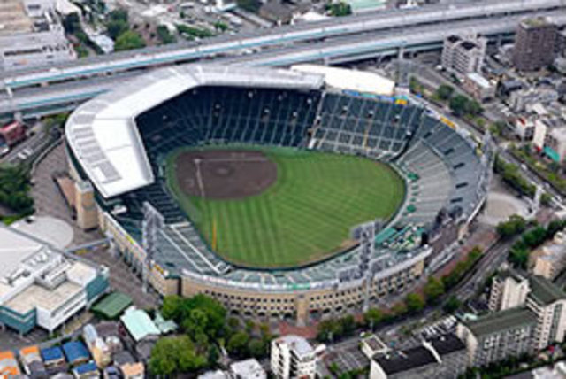 その他　阪神甲子園球場（その他）まで412m