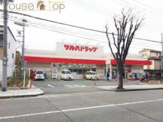 ドラックストア　ツルハドラッグ甲子園店（ドラッグストア）まで1036m