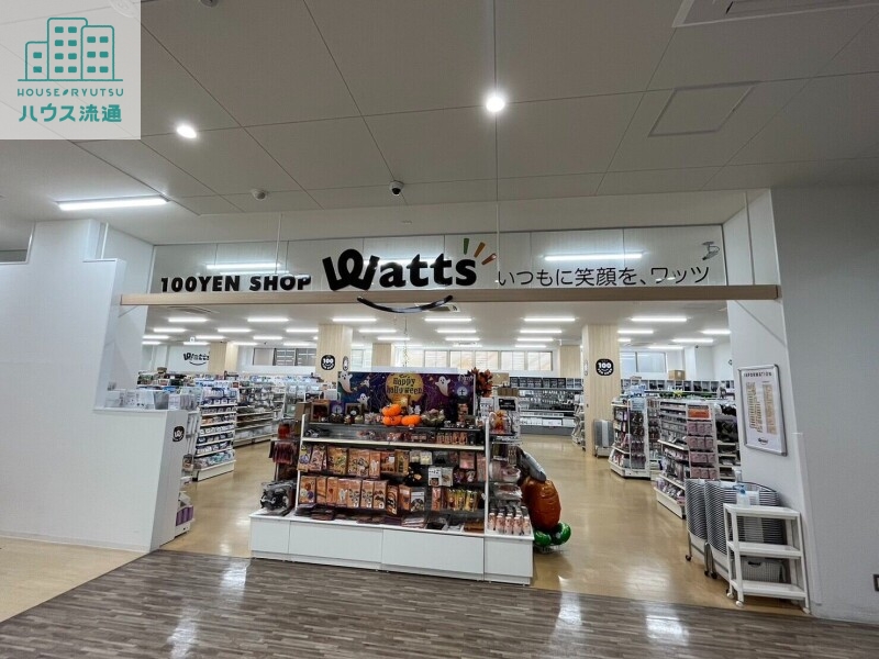 ホームセンター　ワッツ諫早栄町アエルイースト店（ホームセンター）まで766m