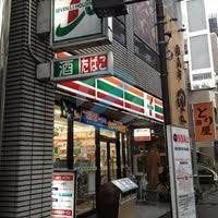コンビニ　セブンイレブン西葛西3丁目店（コンビニ）まで130m