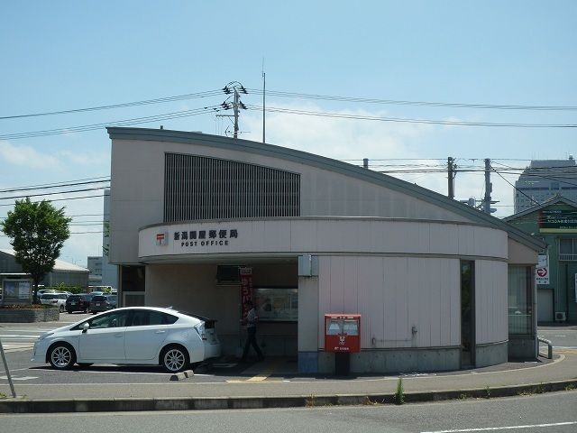 郵便局　新潟関屋郵便局（郵便局）まで650m