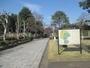 公園　壬生町城址公園（公園）まで1000m
