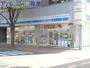 コンビニ　ローソン新潟笹口2丁目店（コンビニ）まで256m