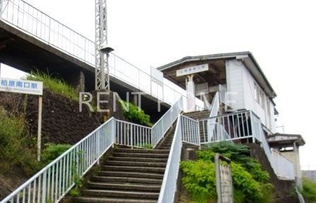 その他　柏原南口駅(近鉄 道明寺線)（その他）まで640m