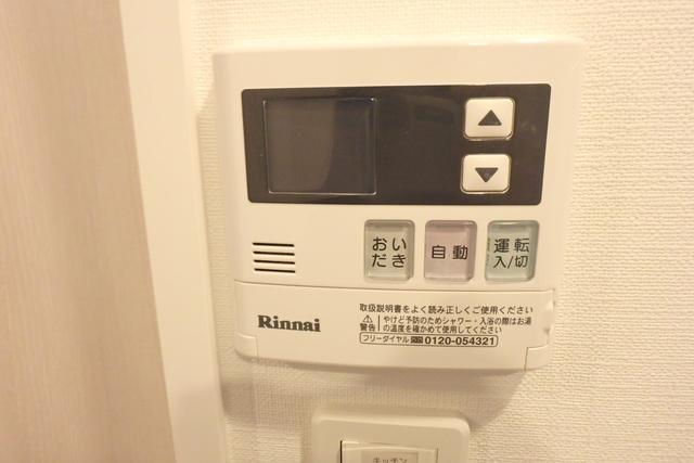 庭　?