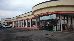 スーパー　スーパーエース屯田店（スーパー）まで426m