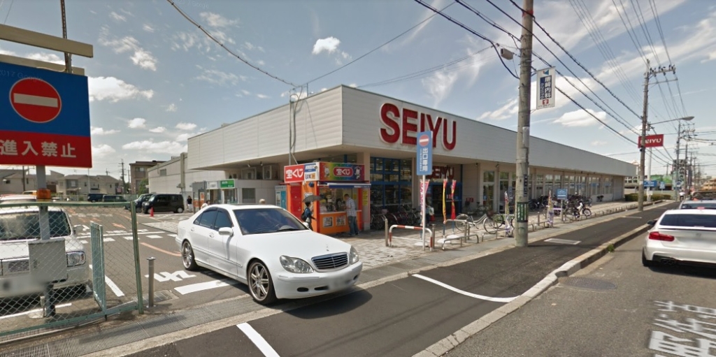 スーパー　西友 堺福田店（スーパー）まで505m