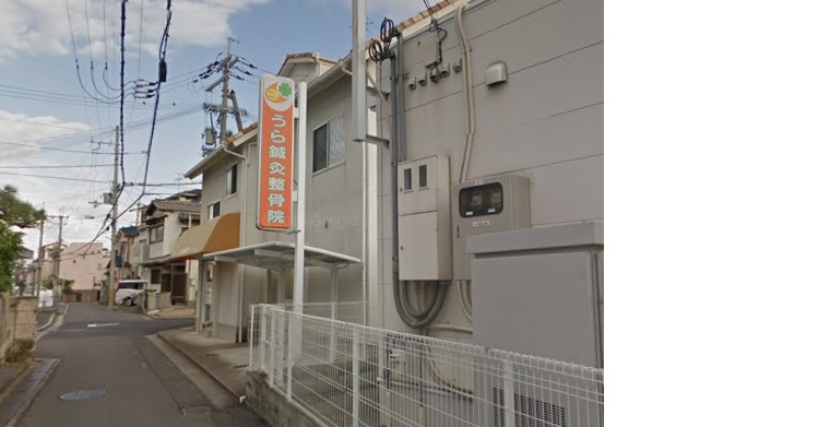 コンビニ　ミニストップ 堺福田店（コンビニ）まで561m
