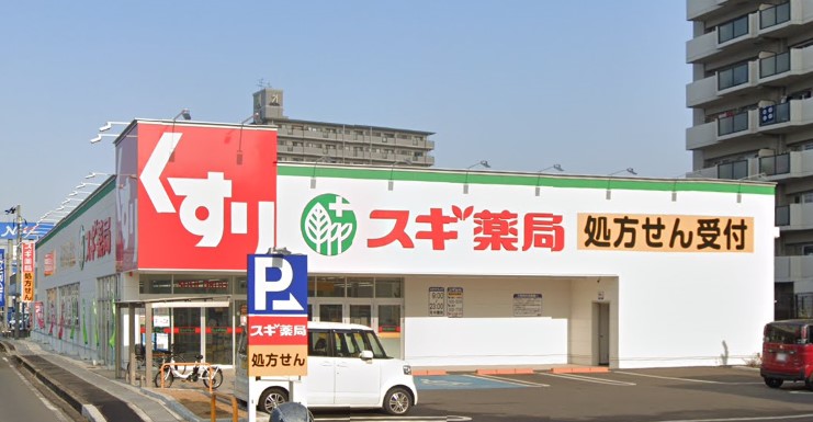 ドラックストア　スギドラッグ 堺福田店（ドラッグストア）まで420m