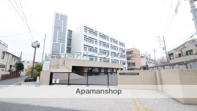 高校・高専　山村学園高等学校（高校・高専）まで549m