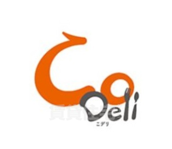 スーパー　ダイエー　CoDeli瓦町3丁目店（スーパー）まで227m
