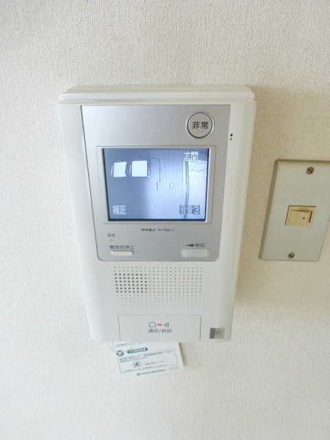 セキュリティ　※別部屋参照※