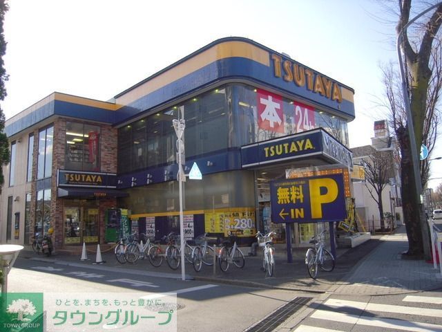 その他　ＴＳＵＴＡＹＡ（その他）まで320m