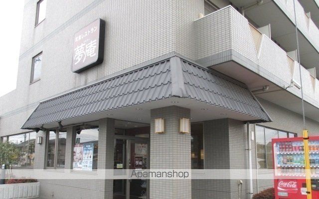 飲食店　夢庵（飲食店）まで1600m