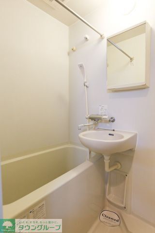 バス・シャワールーム　お部屋探しは株式会社　タウンハウジング　までお気軽にお問合…