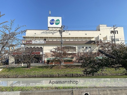 その他　（株）レック／コープ高砂店（その他）まで189m