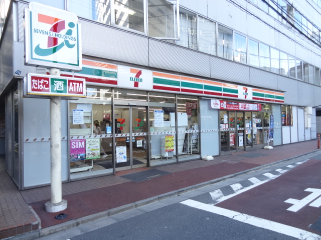 コンビニ　セブンイレブン渋谷桜丘店（コンビニ）まで350m