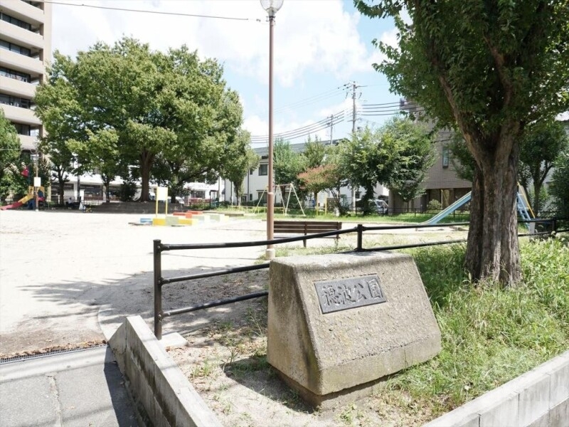公園　穂波公園（公園）まで291m