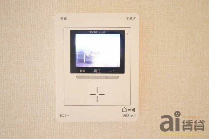 セキュリティ　※同仕様写真