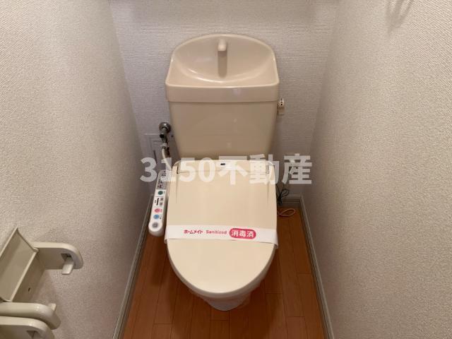 トイレ　トイレ