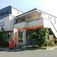 郵便局　津田沼南口郵便局（郵便局）まで1220m