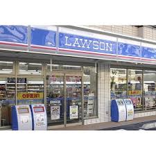 コンビニ　ローソン札幌八軒1東四丁目店（コンビニ）まで499m