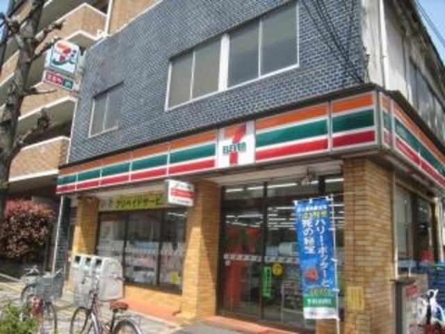 コンビニ　セブンイレブン東洋大学白山キャンパス店（コンビニ）まで265m