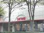 スーパー　スーパー三和稲城店（スーパー）まで1200m