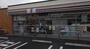 コンビニ　セブンイレブン稲城南多摩北口店（コンビニ）まで200m