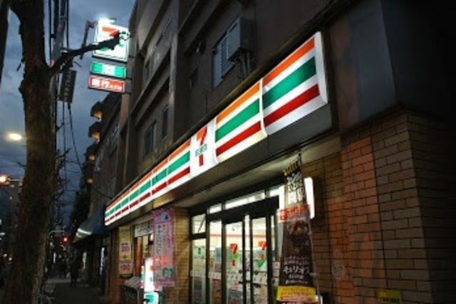 コンビニ　セブンイレブン野方駅北口店（コンビニ）まで140m