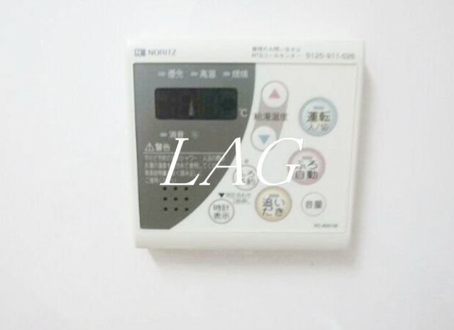 その他設備　追い炊き機能です。