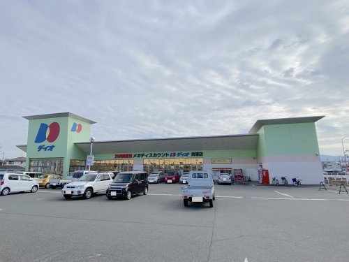 その他　ディオ 貝塚店（その他）まで793m