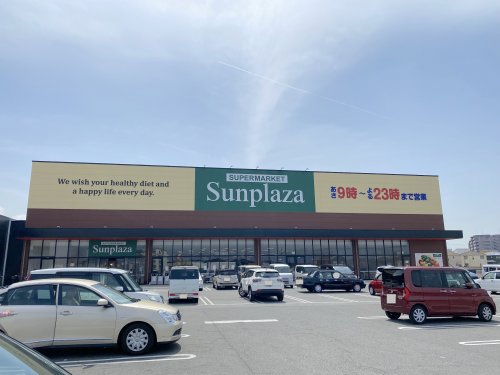 スーパー　サンプラザ東貝塚店（スーパー）まで965m