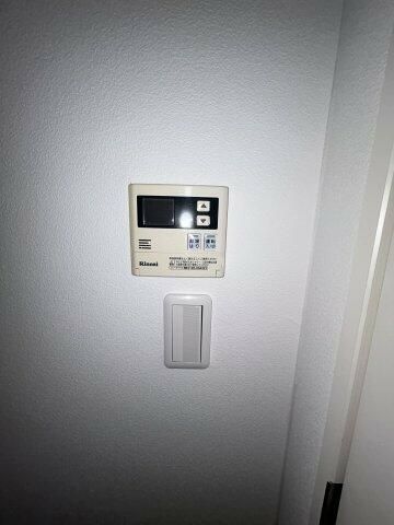 その他設備　※別部屋参照
