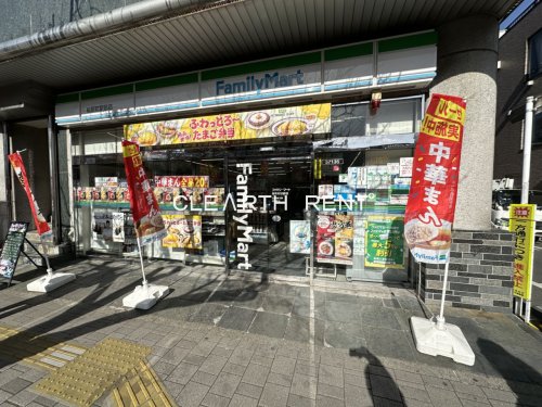 コンビニ　ファミリーマート 桜新町駅前店（コンビニ）まで1172m