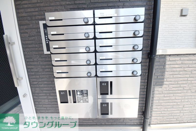 その他共有部分