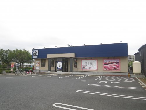 飲食店　はま寿司　東村山久米川店（飲食店）まで684m