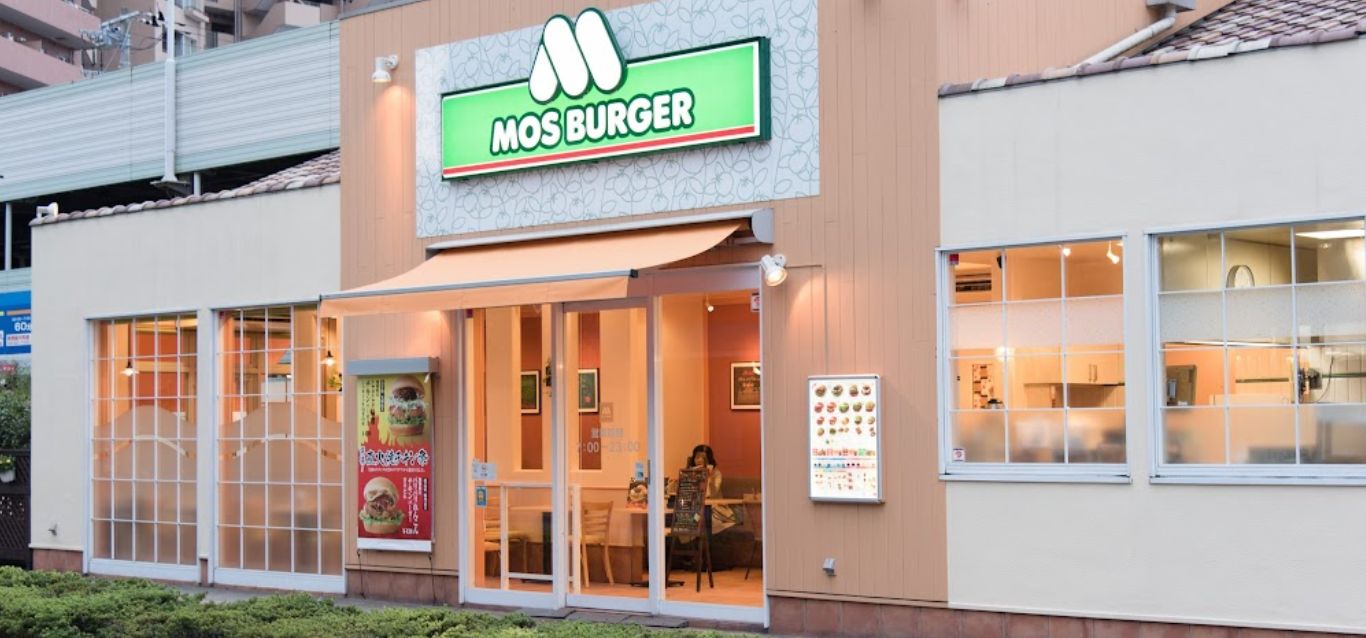 飲食店　モスバーガー国立北口店（飲食店）まで2124m