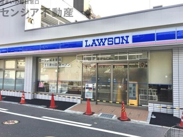 コンビニ　ローソン城東蒲生一丁目店（コンビニ）まで195m