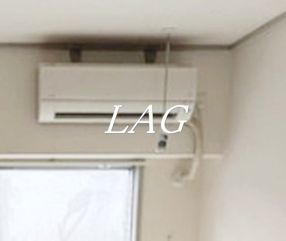 その他設備　エアコンです。