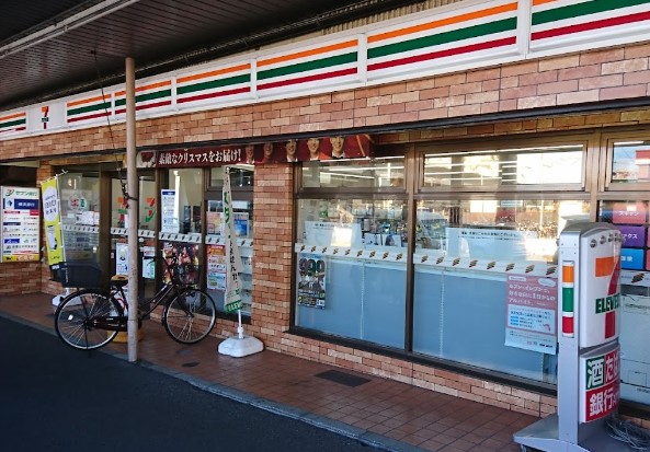 コンビニ　セブンイレブン 横浜尻手駅前店（コンビニ）まで138m