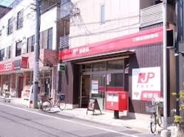 郵便局　川崎塚越郵便局（郵便局）まで974m