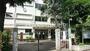 小学校　新宿区立落合第一小学校（小学校）まで440m