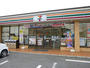 コンビニ　セブンイレブン伊勢崎八斗島町店（コンビニ）まで122m