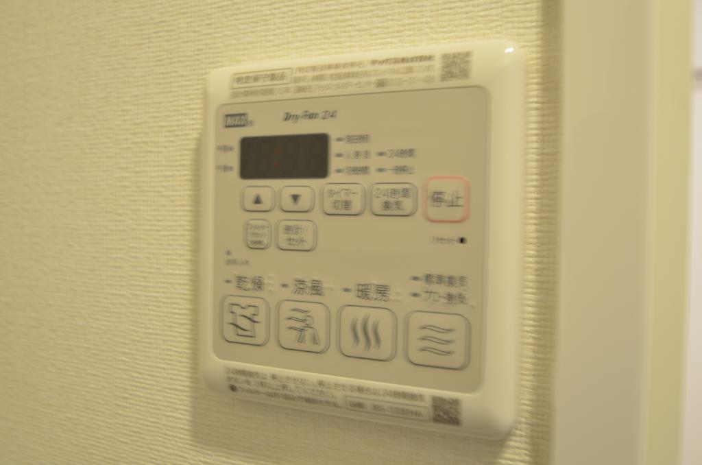 その他　浴室乾燥機
