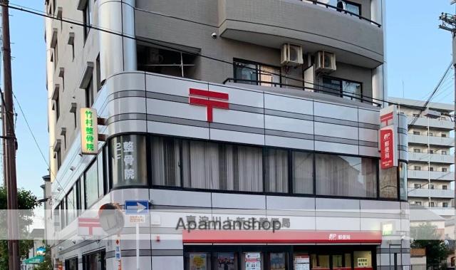 郵便局　東淀川上新庄郵便局（郵便局）まで94m
