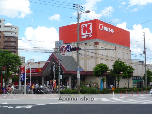 スーパー　関西スーパーマーケット瑞光店（スーパー）まで101m